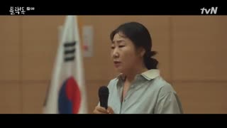 سریال سگ سیاه قسمت 6+ زیرنویس فارسی