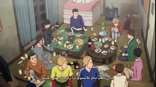 انیمه دویدن با باد ( قسمت 1 )