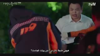 قسمت اول  سریال کره ای سقوط بر روی تو + زیرنویس چسبیده Crash Landing on You 2019 با بازی هیون بین، سون یه جین و کیم جونگ هیون