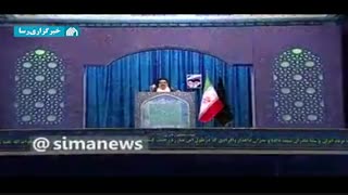 ترامپ مطمئن باشد روزشان را به شب سیاه بدل می‌ کنیم