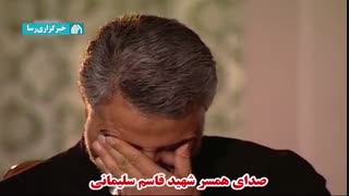 اولین اظهارات همسر شهید قاسم سلیمانی