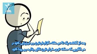 چطور بهتر بخوابم؟