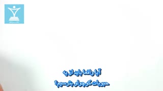 آیا مصرف سویا برای بدنسازی مضر است؟