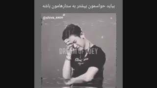 EXO←اِّوِّنُِــآسَِّــتُِـآِرُِــهُِ هُُِــآمُِــَوَِنَُِــنُِ]...