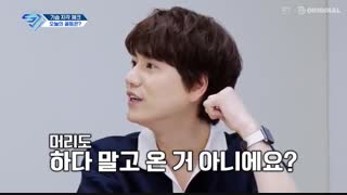 برنامه بازگشت سوپر جونیور فصل 3 قسمت 18