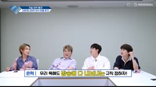 برنامه بازگشت سوپر جونیور فصل 3 قسمت 19 زیرنویس