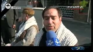 واکنش مردم به شهادت حاج قاسم سلیمانی