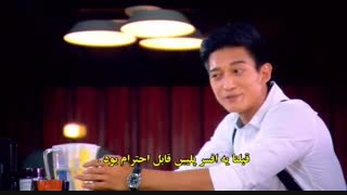 سریال تایوانی ابر قهرمان The Crossing Hero 2015) قسمت 9