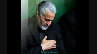 میکسی از سردار شهید قاسم سلیمانی به همراه فیلم لحظه ی انفجار اتومبیل سردار(توضیحات مهم)
