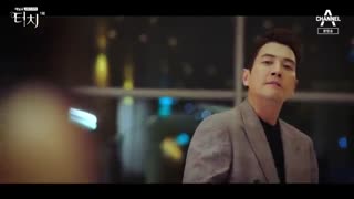 قسمت اول سریال کره ای لمس+زیرنویس آنلاین Touch 2019 با بازی جو سانگ ووک