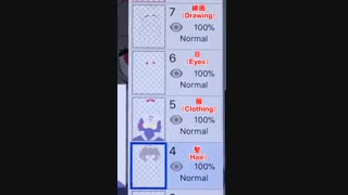 ibis paint]  how to paint the skin]