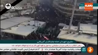 آغاز مراسم تشییع پیکر شهید قاسم سلیمانی و شهید المهندس در کاظمین