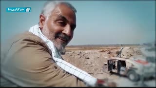 نماهنگ | برای سلیمانیِ شهید