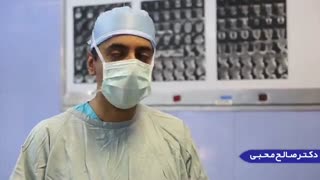 جراحی تومور زبان