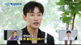 برنامه ابزگشت سوپر جونیور فصل 3 قسمت 24 زیرنویس