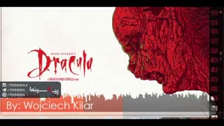 موسیقی متن فیلم دراکولای برام استوکر اثر وویچخ کیلار
