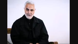 به یاد سردار حاج قاسم سلیمانی
