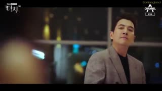 قسمت اول سریال کره ای Touch 2020 با بازی جو سانگ ووک با زیرنویس فارسی