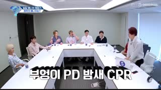 برنامه بازگشت سوپر جونیور فصل 3 قسمت 35 زیرنویس