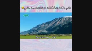 وقتی با کمترین امکانات میخوای بهترین باشی!!! o_O