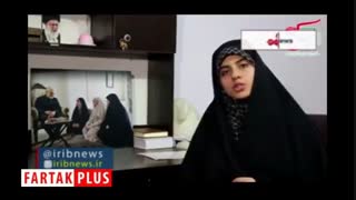 روایت تکان‌دهنده درخواست حاج قاسم از دختر شهید مدافع حرم