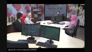 مصاحبه تلوزیونی با جناب اقای سبزیانی مدیرعامل فروشگاه های زنجیره ای 62809 قسمت 4