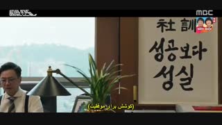 قسمت سوم سریال کره ای نواقص عشق+زیرنویس چسبیده Love With Flaws 2019 با بازی آن جه هیون و اوه یئون سئو