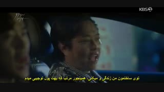 قسمت اول سریال کره ای زن 9.9 میلیاردی +زیرنویس چسبیده Woman of 9.9 Billion 2019