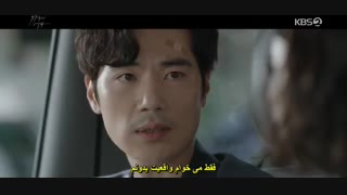 قسمت چهارم سریال کره ای زن 9.9 میلیاردی +زیرنویس چسبیده Woman of 9.9 Billion 2019