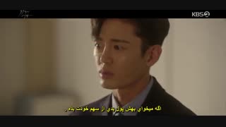 قسمت هفتم سریال کره ای زن 9.9 میلیاردی +زیرنویس چسبیده Woman of 9.9 Billion 2019