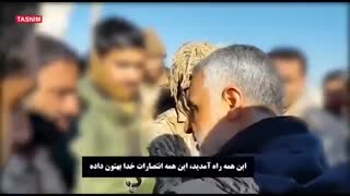 کلیپ شهید قاسم سلیمانی در سوریه و عراق