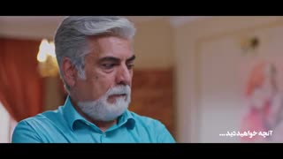 دانلود قسمت 20 سریال مانکن