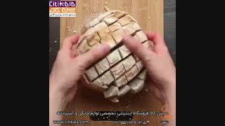 نان سیر و پنیر کممبر- سیتی کالا