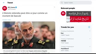 انتقام سخت