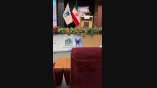 سخنرانی در کنگره IADR | کلینیک کانسپتا