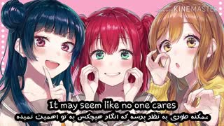 نایتکور forgettable با معنی _ زیرنویس فارسی و انگلیسی *تقدیمی*