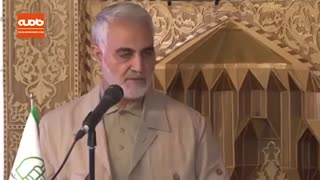 فیلم دیده نشده از سردار سلیمانی