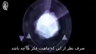 نقش باور در تجربیات زندگی انسانها و ملتها