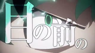 تریلر پنجم فصل چهارم انیمه My Hero Academia