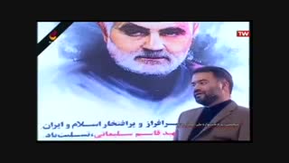 گفتگوی تلویزیونی دکتر حسینعلی رمضانی در شبکه امید