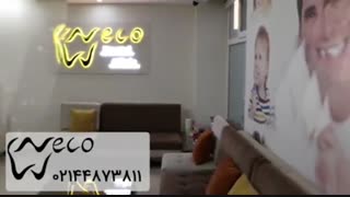 دندانپزشکی ارزان در غرب تهران-تخفیف ویژه دندانپزشکی نکو-02144873811