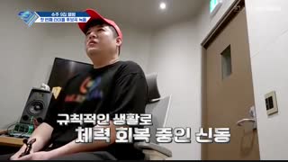 برنامه بازگشت سوپر جونیور فصل 3 قسمت 37 زیرنویس