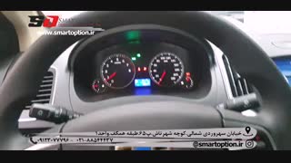 کروز کنترل جیلی GC6 اکسلنت - اسمارت آپشن