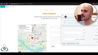 ODIN CODES قسمت ششم: آموزش قرار دادن گوگل مپ و فرم تماس حرفه ای در سایت وردپرس