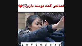 چالش لیلاک