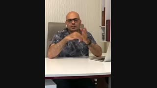 منشاء پودر استخوان | دکتر اشکان مصطفی نژاد کلینیک دندانپزشکی