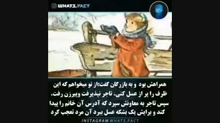 خــــــدایا...