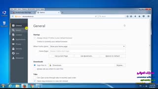 فیلم آموزشی تنظیمات پروکسی در مرورگرها و ویندوز
