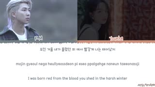 آهنگWINTER FLOWER ازYOUNHA و RM با ترجمه