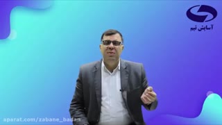 روانشناسی تبلیغات انتخاباتی